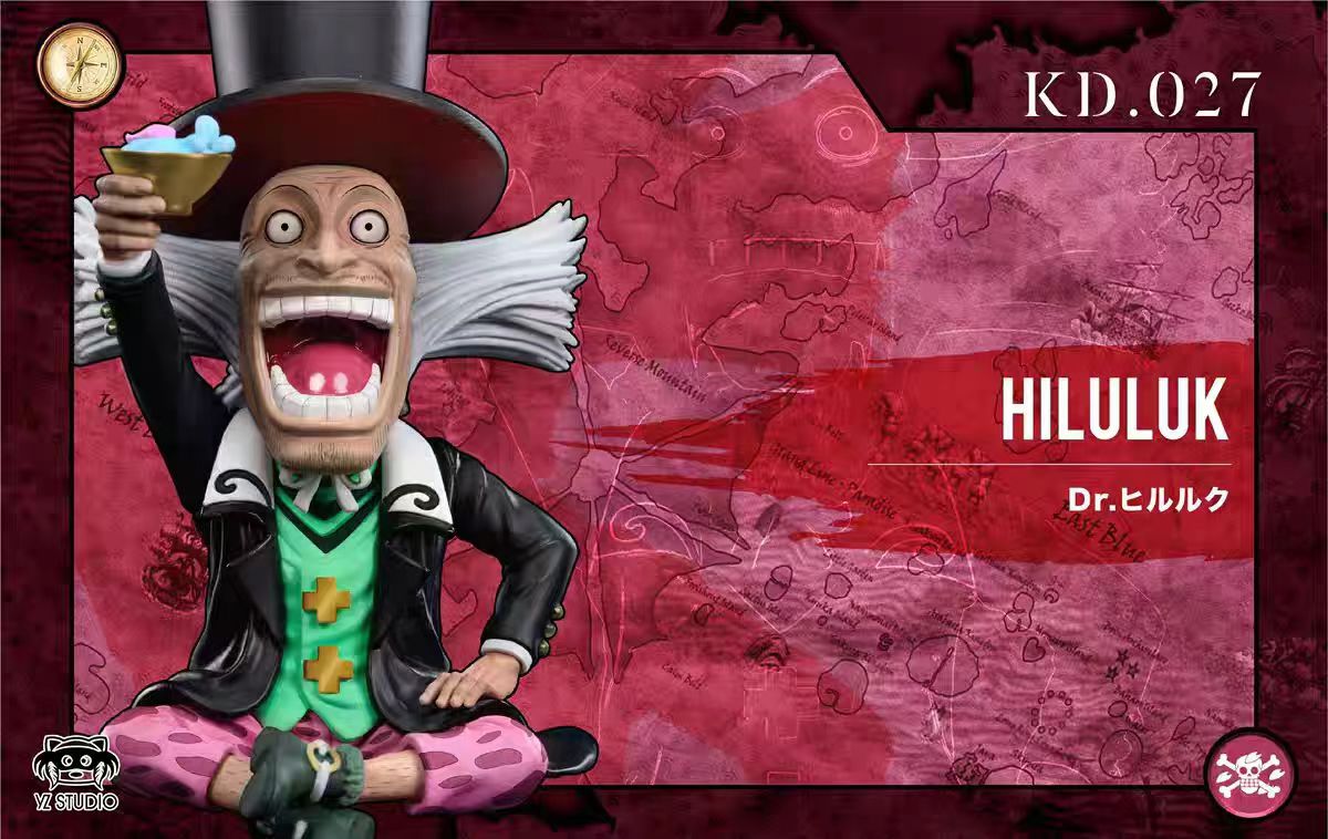 〖Sold Out〗ONE PIECE HILULUK - YZ Studio