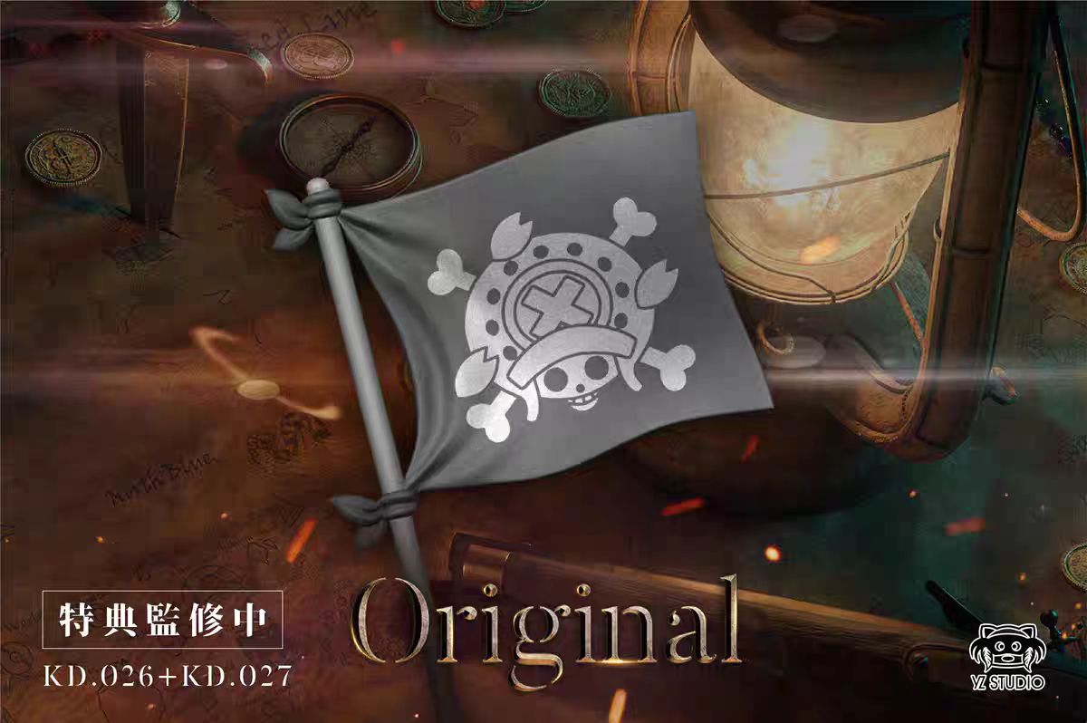 〖Sold Out〗ONE PIECE HILULUK - YZ Studio
