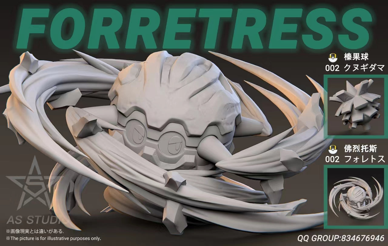 〖 Pre-order〗Pokemon Scale World Pineco Forretress 1:20 #204 #205 - Asterism Studio