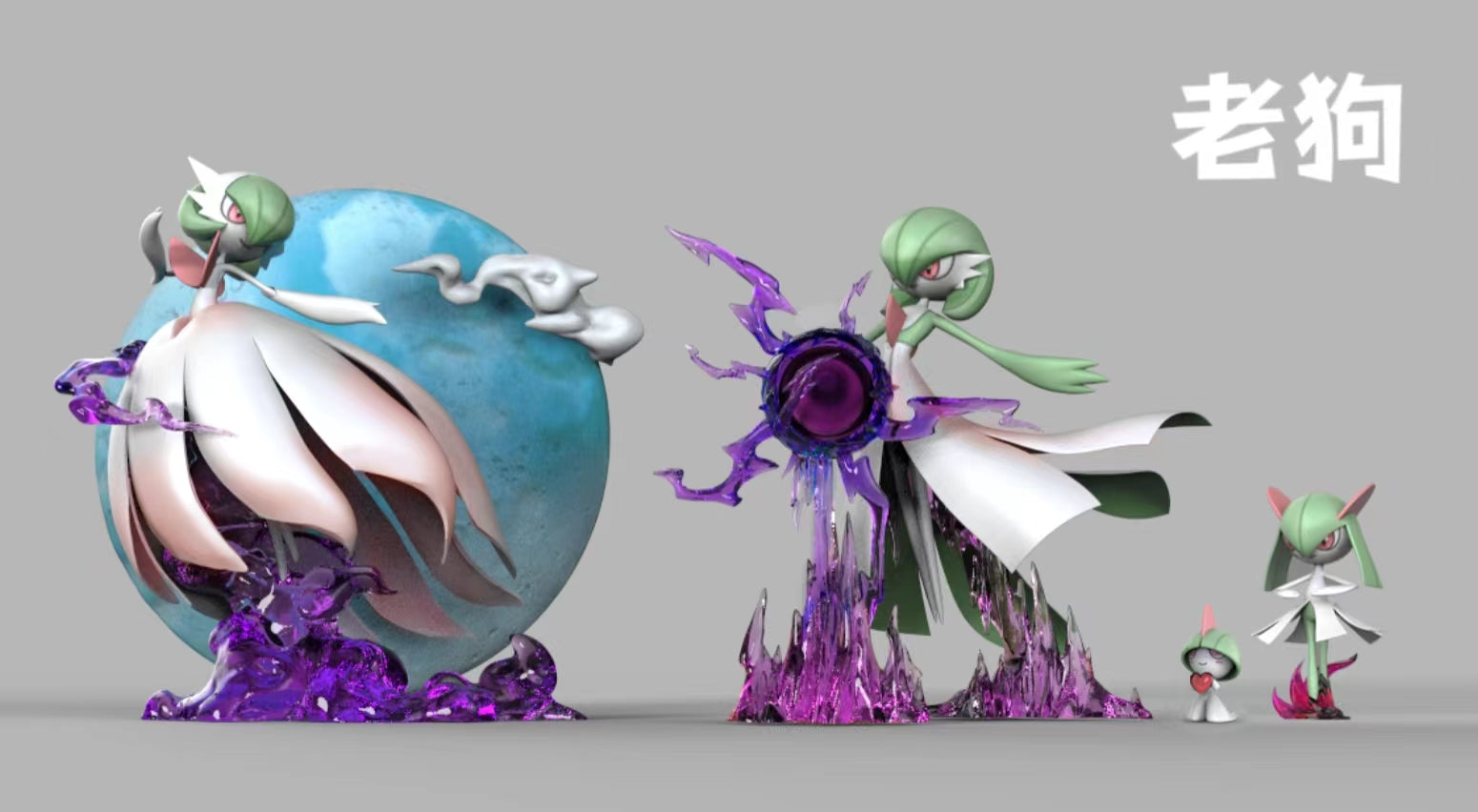 〖Pre-order〗Pokemon Scale World Ralts Kirlia Gardevoir Mega Gardevoir #280  #281 #282 1:20 - OD Studio