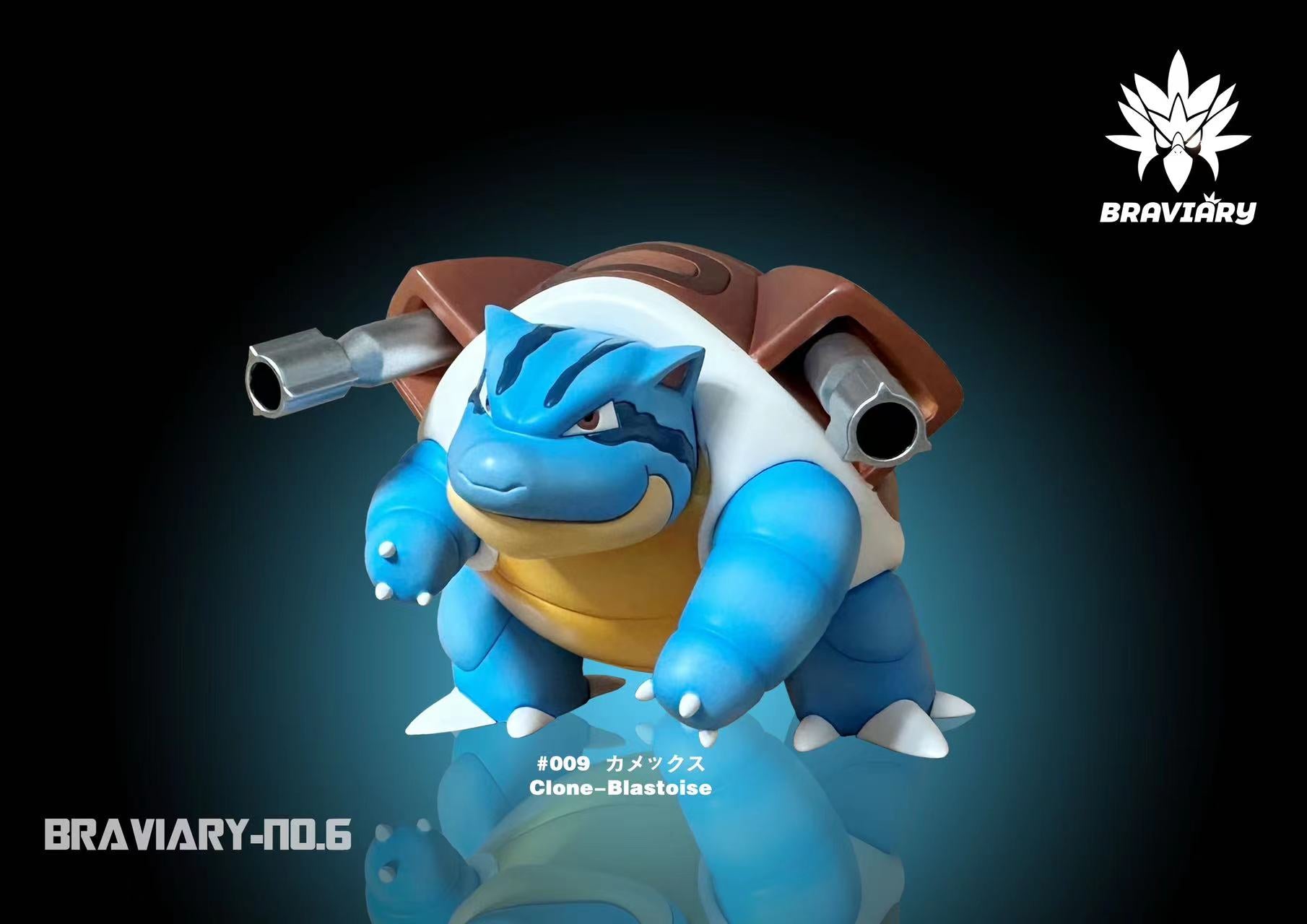 Pokemon purchases Blastoise