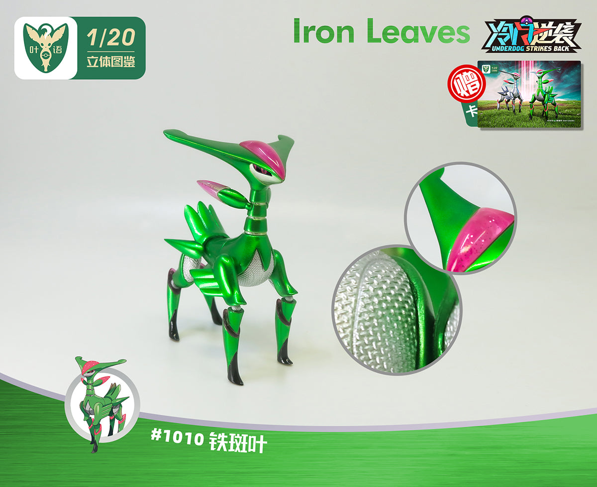 〖Sold Out〗Pokemon Scale World Iron Leaves #1010 1:20 - Yeyu Studio