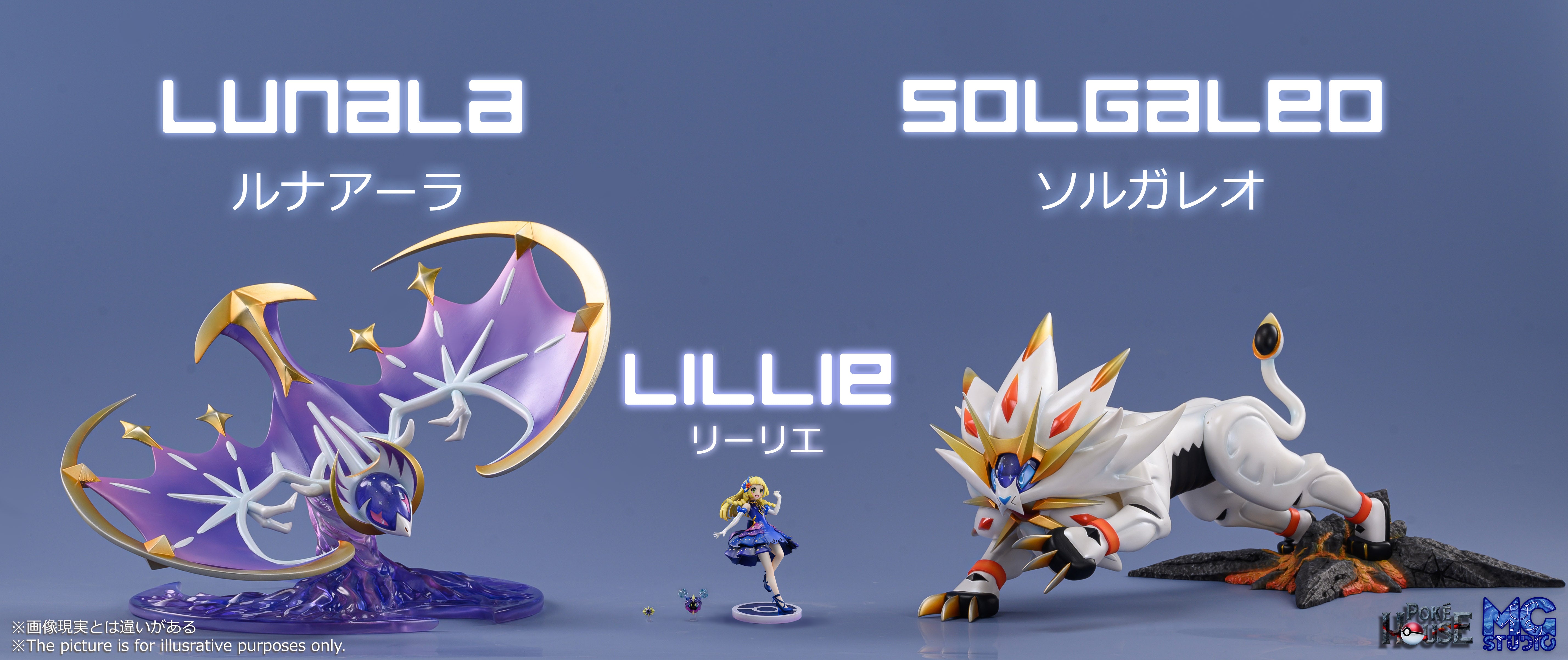 Pre-order〗Pokemon Scale World Lillie Cosmog Cosmoem Solgaleo