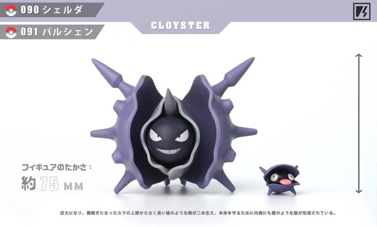 In Stock〗Pokemon Scale World Shellder Cloyster #090 #091 1:20