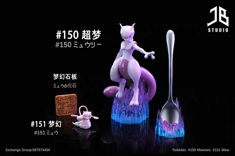 〖Sold Out〗Pokemon Scale World Mewtwo Mega Mewtwo X Mega Mewtwo Y#150 1:20 -  BJ House Studio