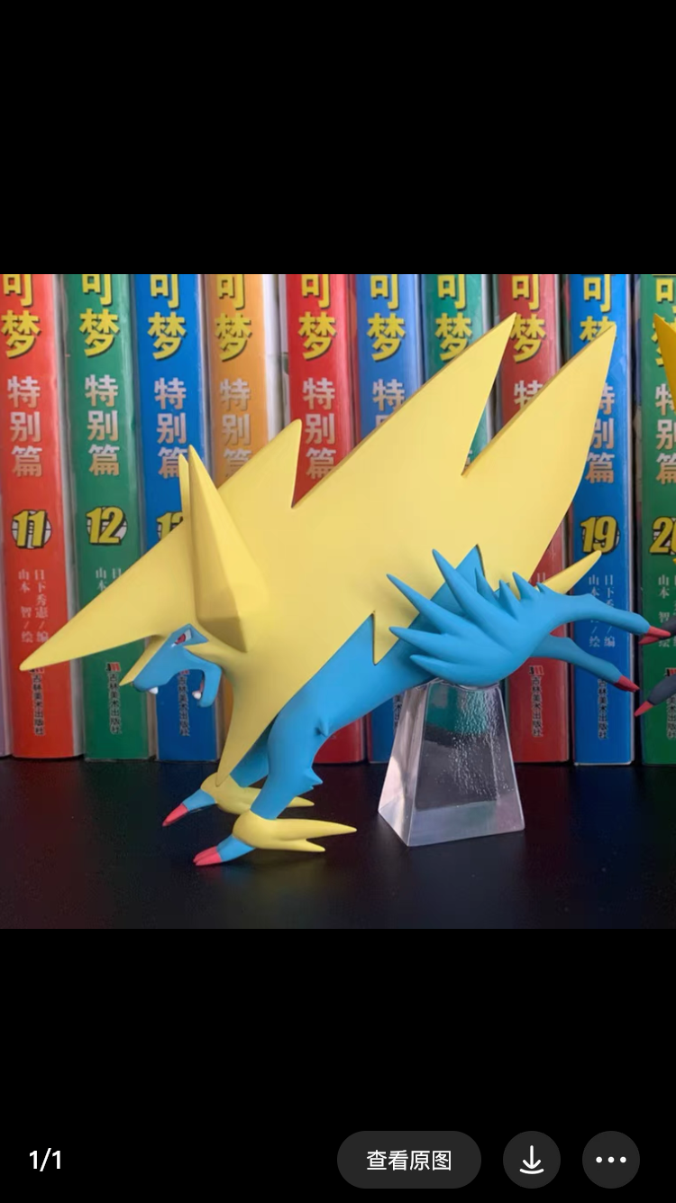 〖In Stock〗Pokemon Scale World Mega Charizard X #006 1:20 - BF Studio