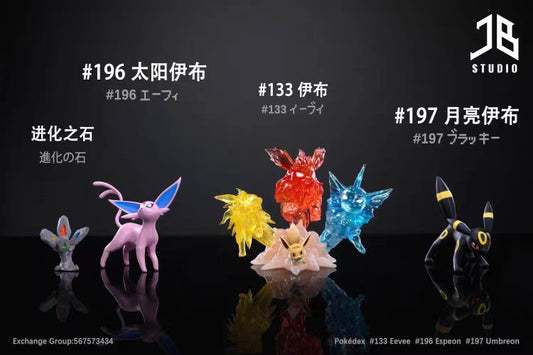 〖Pre-order〗Pokemon Scale World Eevee Espeon Umbreon #133 #196 #197  1:20 - JB Studio