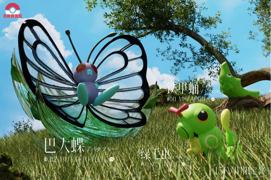 〖Sold Out〗Pokemon Scale World Caterpie Metapod Butterfree  #010 #011 #012 1:20 - Pallet Town Studio