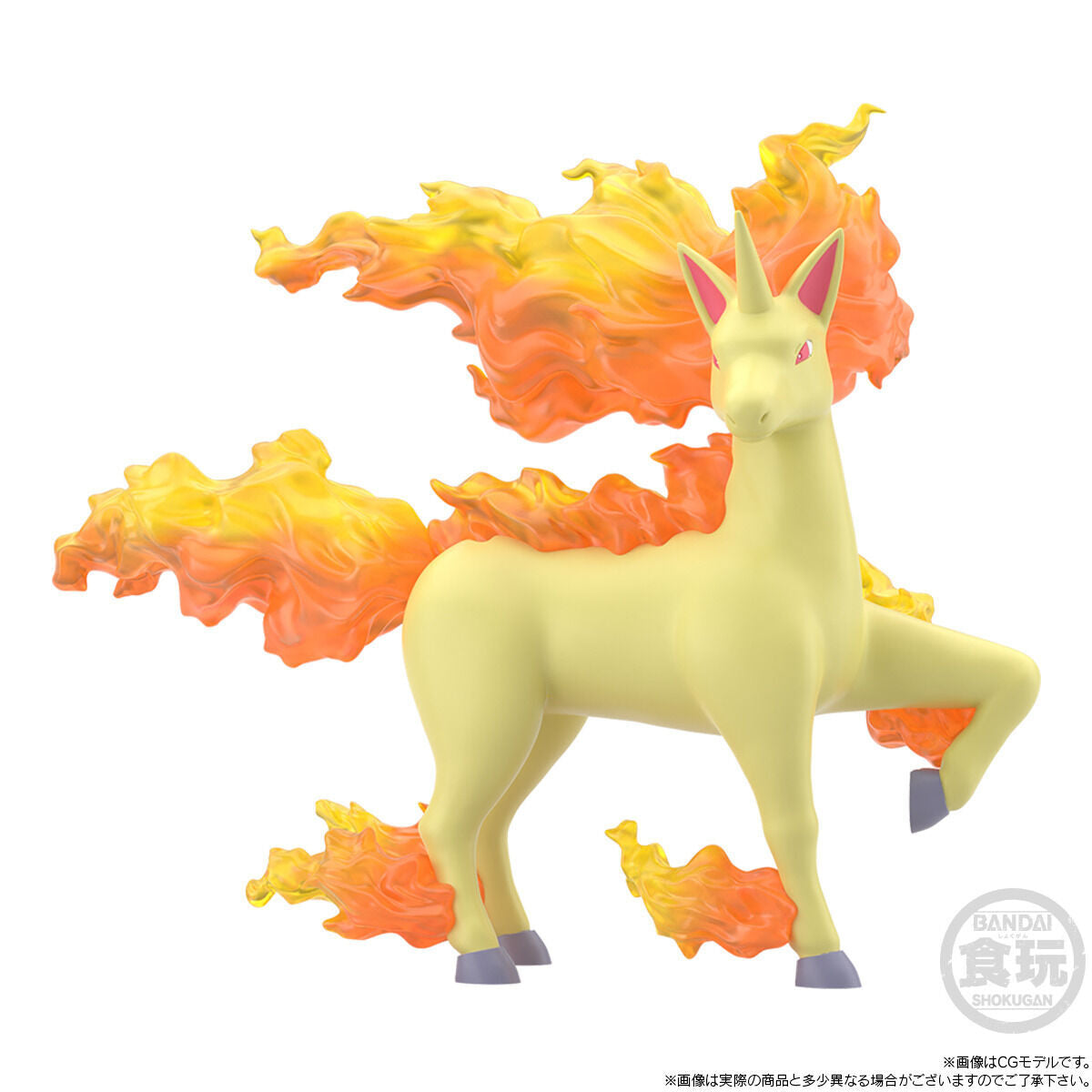 〖In Stock〗Pokemon Scale World Blaine & Magmar & Rapidash Figure 1:20 - Bandai