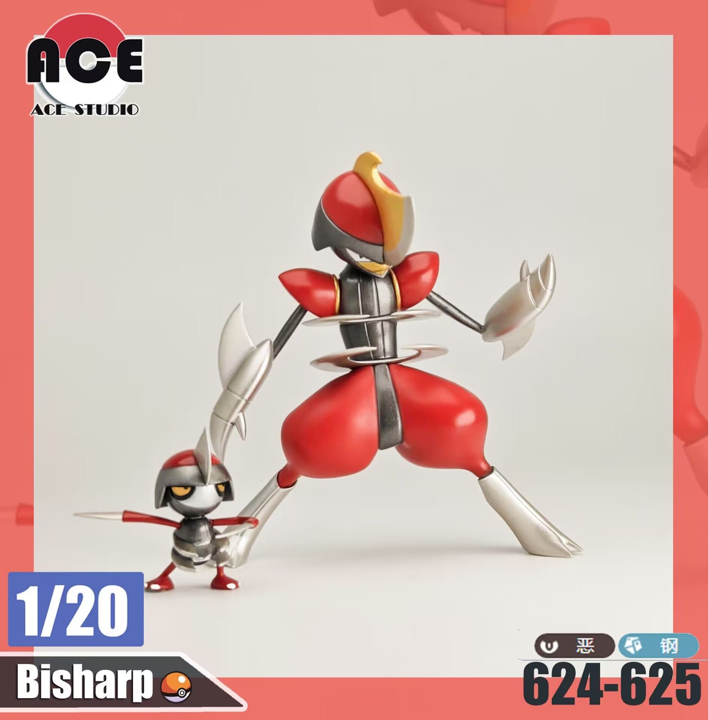 〖 Pre-order〗Pokemon Scale World Pawniard Bisharp #624 #625 1:20 - ACE Studio