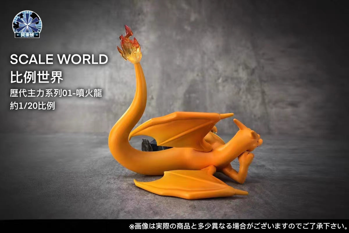 Make Up The Balance〗Pokemon Scale World Shiny Charizard #006 1:20