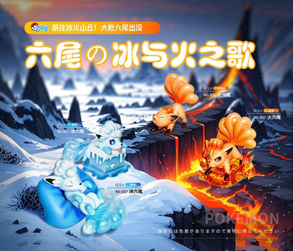 〖 In Stock〗Pokemon Scale World Vulpix Alola Vulpix  #037 1:20 - BJ House studio