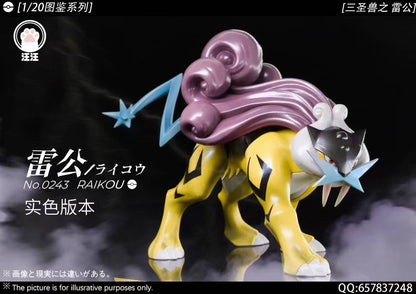 〖 Pre-order〗Pokemon Scale World Raikou #243 1:20  - Wang Wang Studio