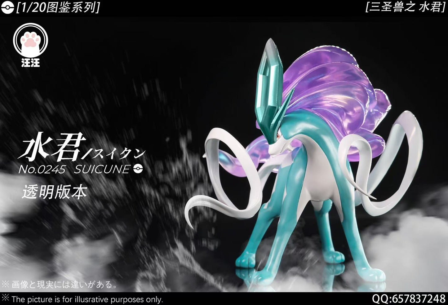 〖 Pre-order〗Pokemon Scale World Suicune #245 1:20  - Wang Wang Studio