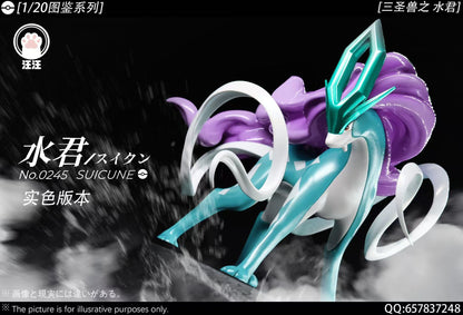 〖 Pre-order〗Pokemon Scale World Suicune #245 1:20  - Wang Wang Studio