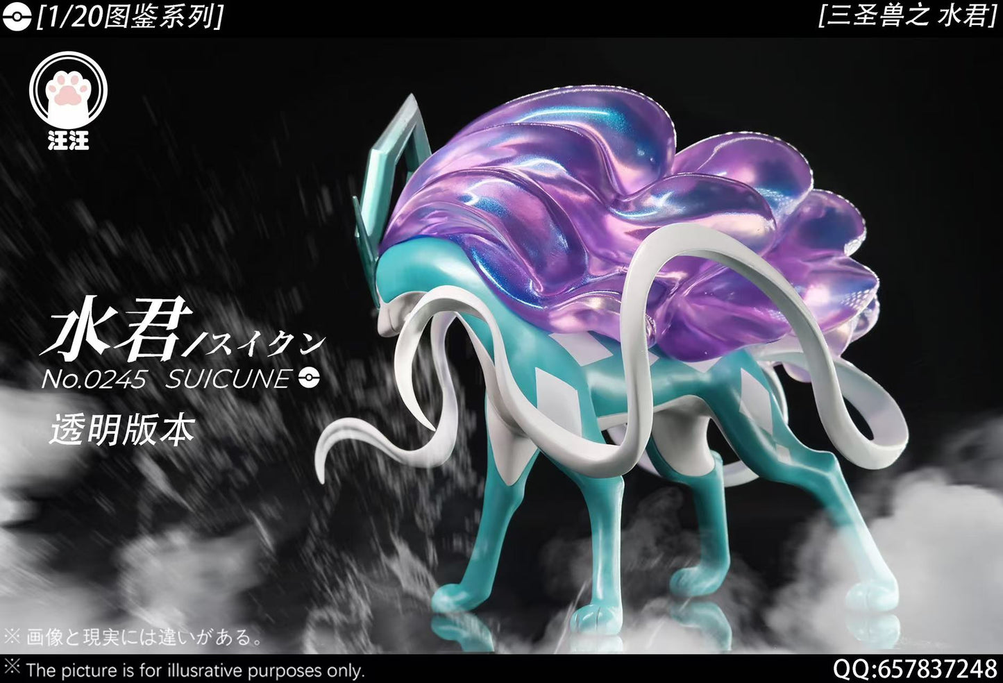 〖 Pre-order〗Pokemon Scale World Suicune #245 1:20  - Wang Wang Studio