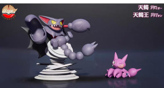 〖Pre-order〗Pokemon Scale World Gligar Gliscor  #207 #472 1:20 - Mega Studio