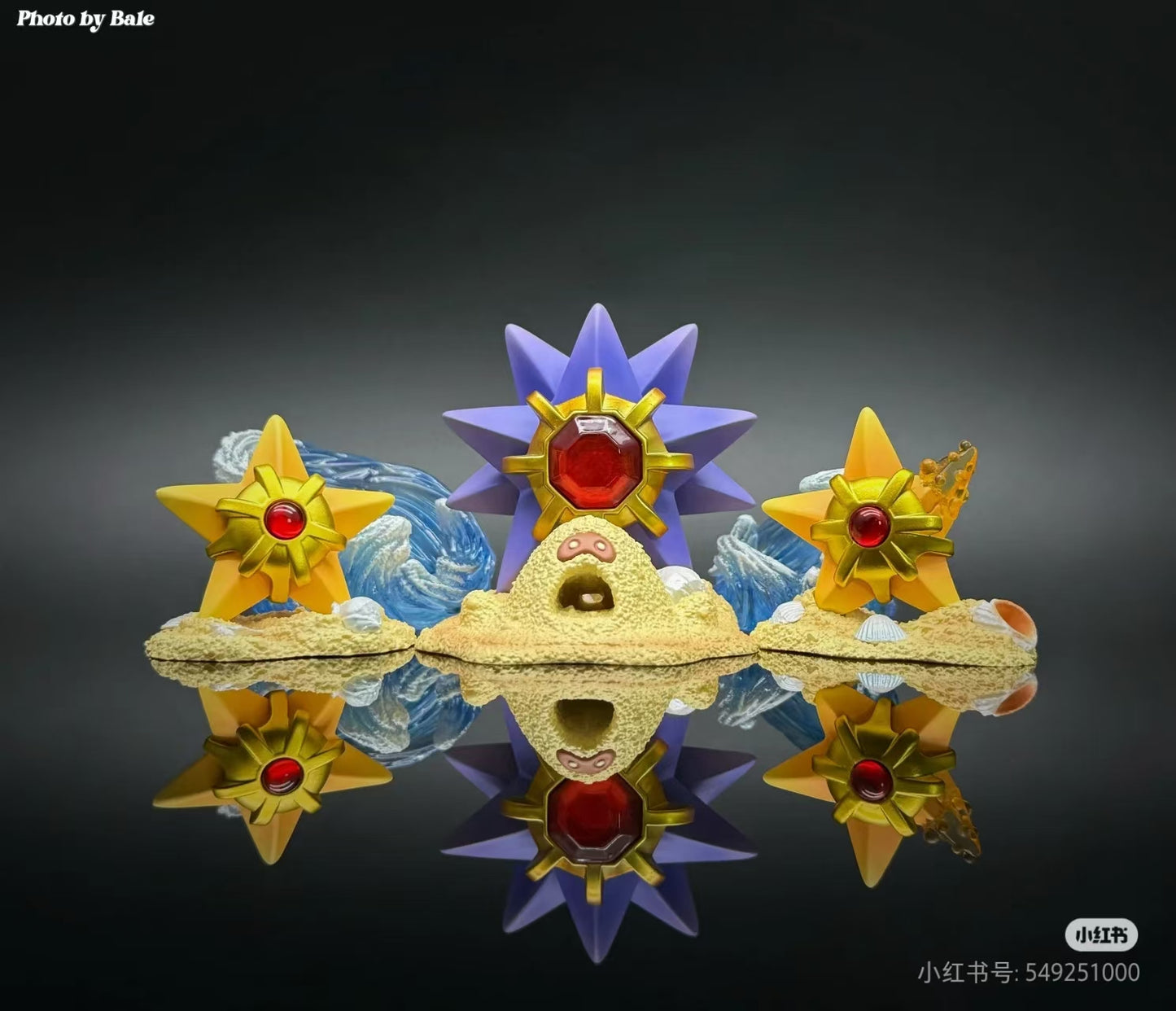 〖In Stock〗Pokemon Scale World  Staryu  Starmie #120 #121 1:20  - Asterism Studio