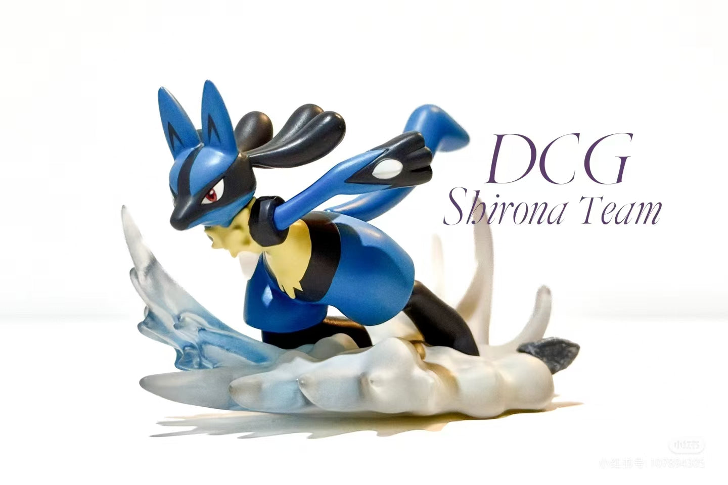 〖 In Stock〗Pokemon Scale World Coronation Series Cynthia  Team 1:20 - DCG Studio