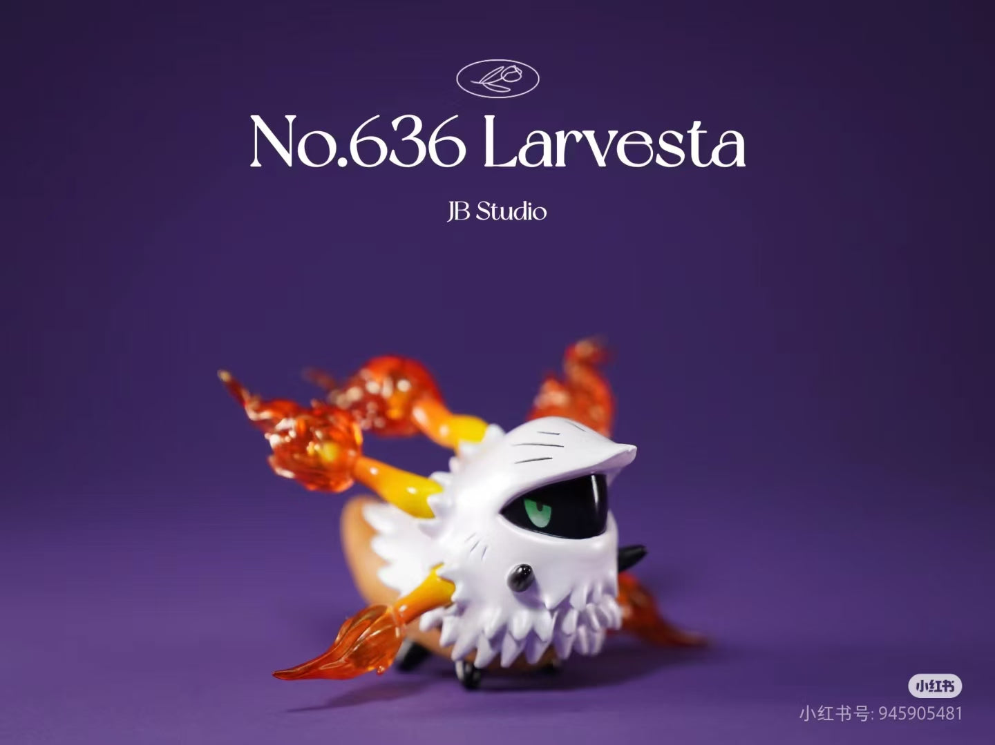 〖Make Up The Balance〗Pokemon Scale World Larvesta Volcarona #636 #637 1:20 - JB Studio