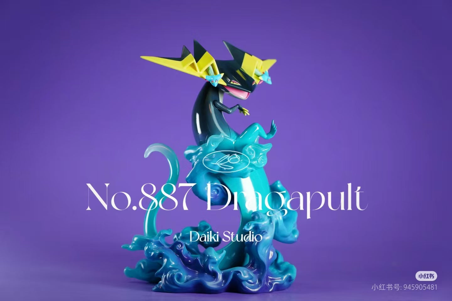 〖In Stock〗Pokemon Scale World Dreepy Drakloak Dragapult #885 #886 #887 1:20 -Daiki Research Institute Studio