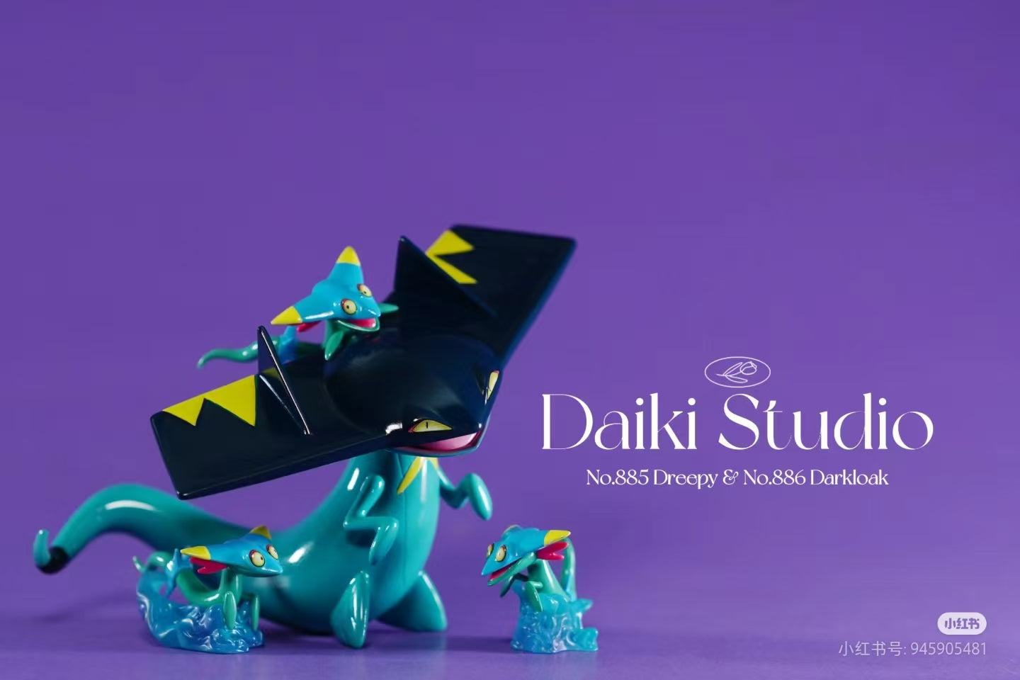 〖In Stock〗Pokemon Scale World Dreepy Drakloak Dragapult #885 #886 #887 1:20 -Daiki Research Institute Studio