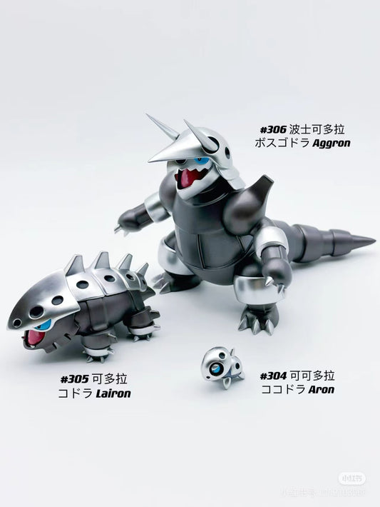 〖In Stock〗Pokemon Scale World Aron Lairon Aggron #304 #305 #306 1:20 - UU Studio