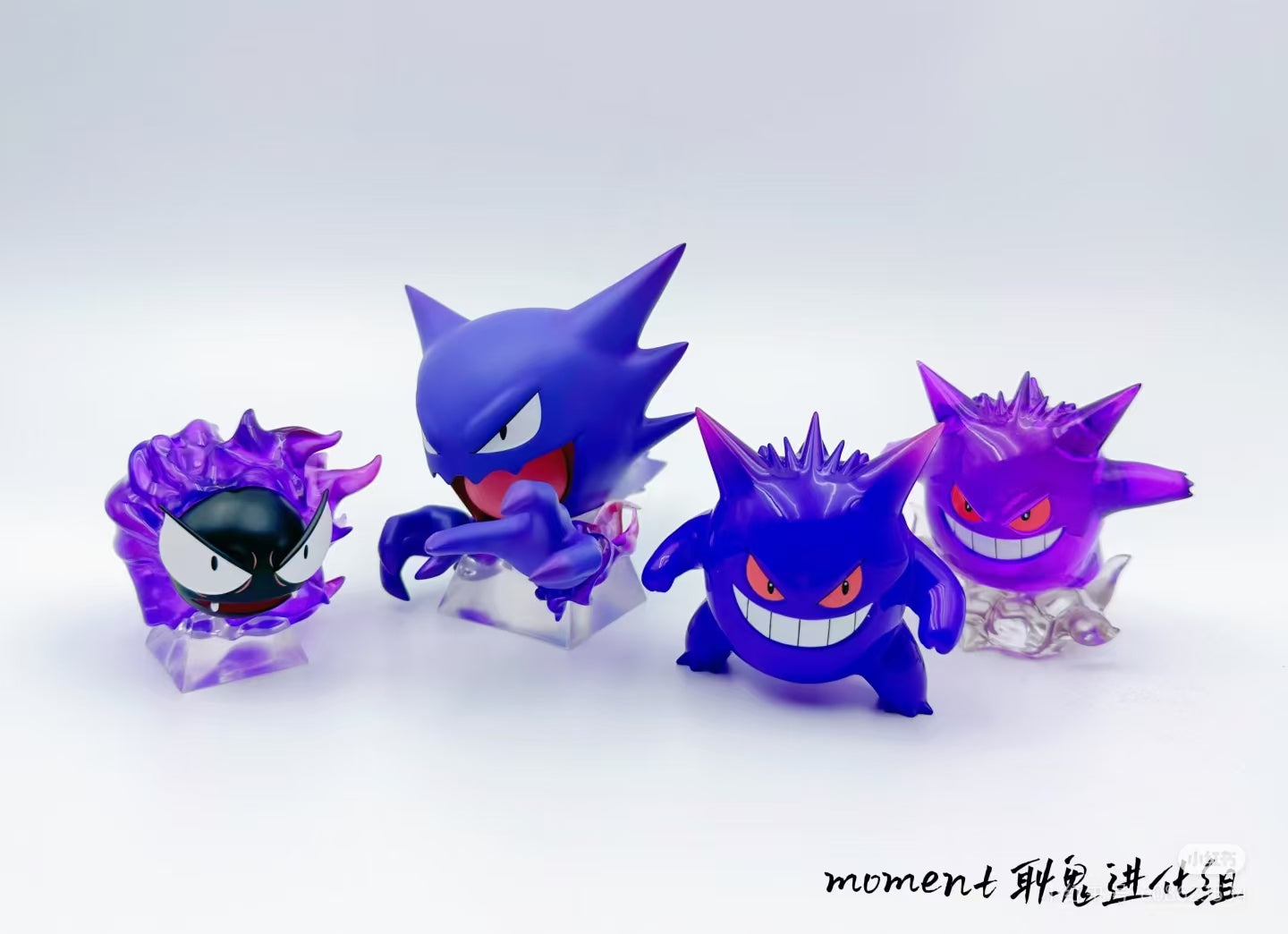 〖In Stock〗Pokemon Scale World Gastly Haunter Gengar  #092 #093 #094 1:20  - Moment Studio