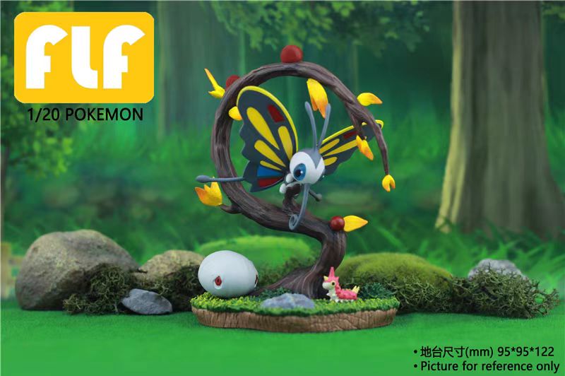 〖 Pre-order〗Pokemon Scale World Wurmple Silcoon Beautifly #265  #266 #267 1:20 - FLF Studio