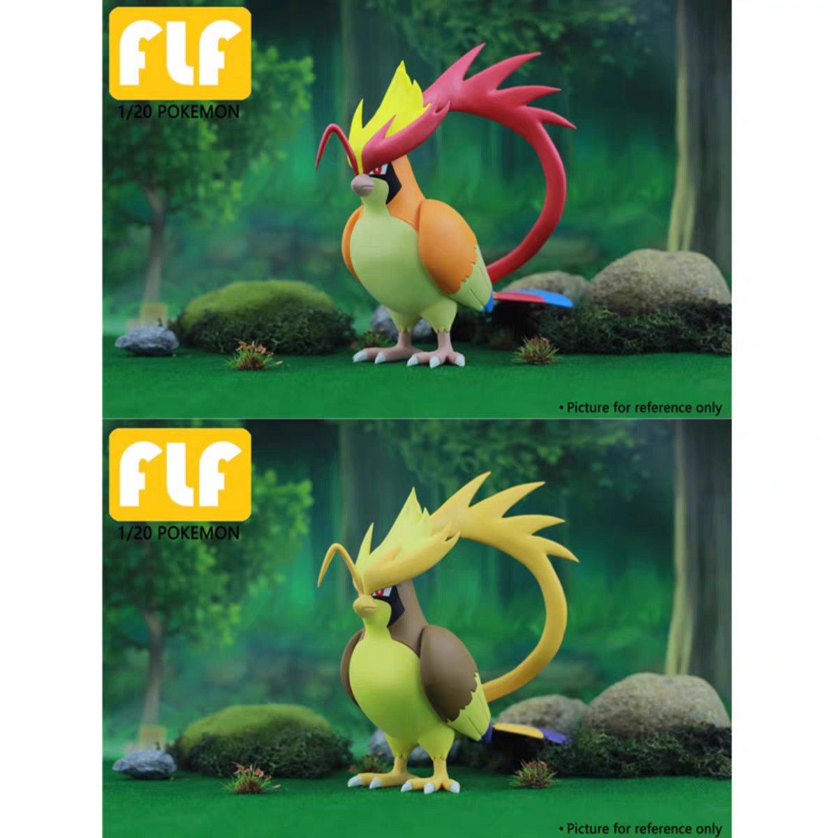 〖 Pre-order〗Pokemon Scale World Mega Pidgeot #018  1:20 - FLF Studio