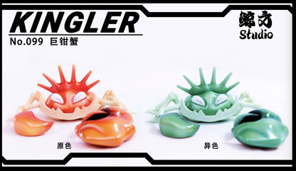 〖Pre-order〗Pokemon Scale World Sleep Kingler #099 1:20  - Asterism Studio