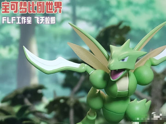 〖In Stock〗Pokemon Scale World Scyther Pinsir #123 #127  1:20 - FLF Studio