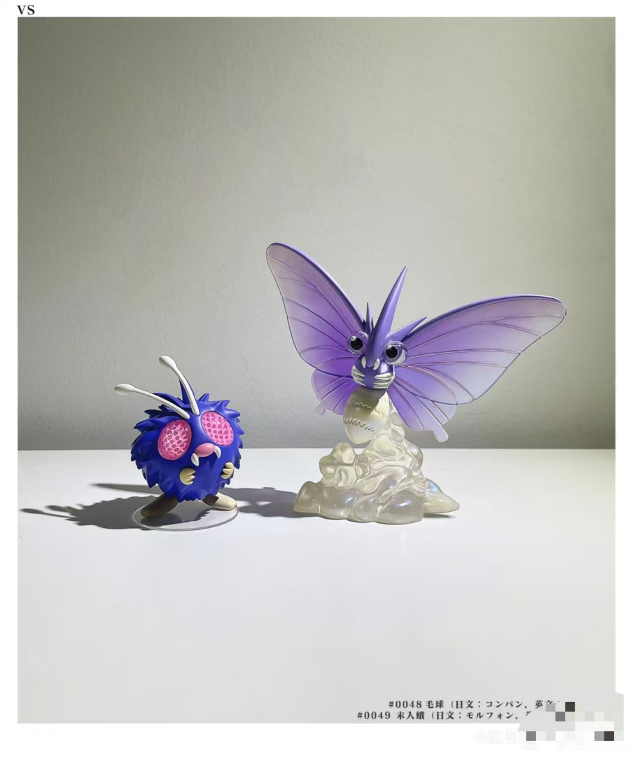 〖In Stock〗Pokemon Scale World Venonat Venomoth #048 #049 1:20 - Pika Studio