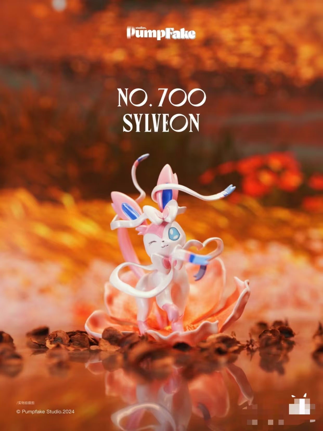 〖In Stock〗Pokemon Scale World  Sylveon #700 1:20 - XH  Studio