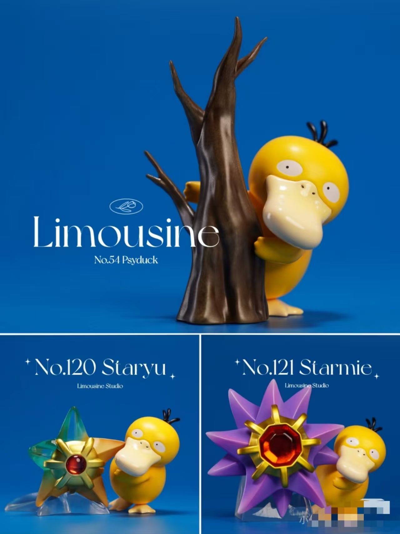 〖In Stock〗Pokemon Scale World Psyduck Golduck #054 #055 1:20  - Limousine Studio