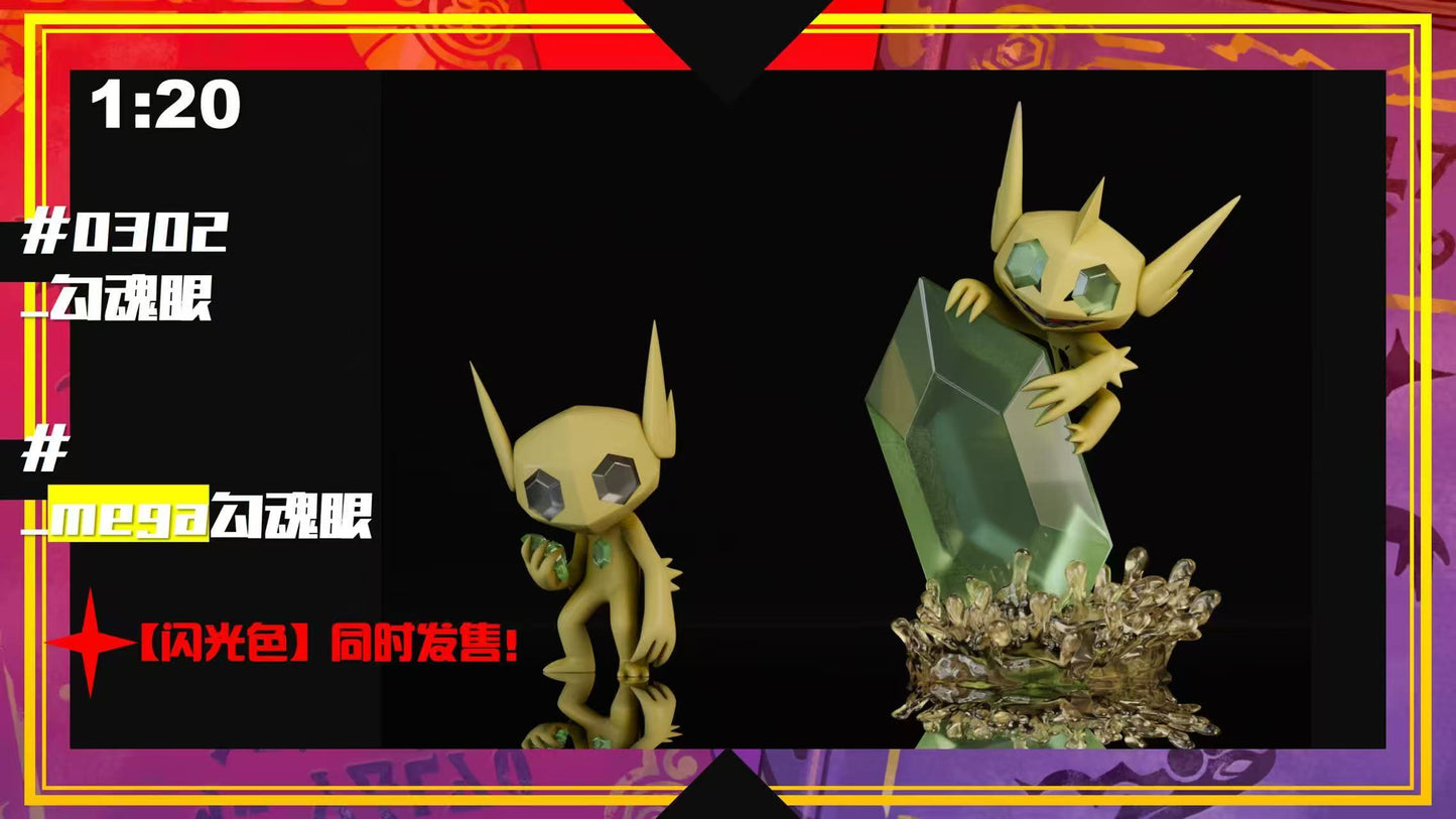 〖  Pre-order〗Pokemon Scale World Sableye Mega Sableye  #302  1:20 - SXG Studio