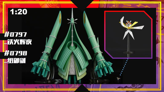 〖  Pre-order〗Pokemon Scale World Celesteela Kartana #797 #798  1:20 - SXG Studio