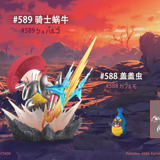 〖 Pre-order〗Pokemon Scale World Karrablast Escavalier #588 #589 1:20  - JB Studio