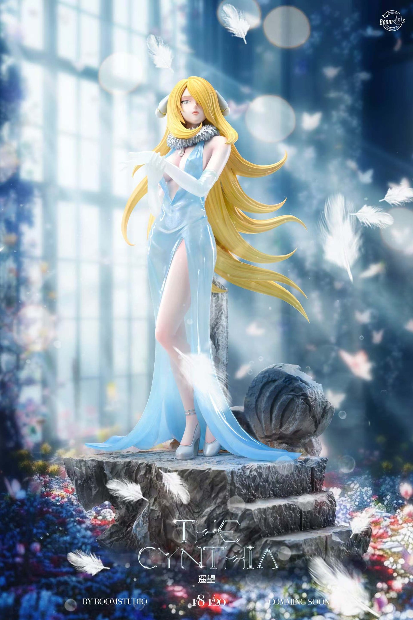 〖 Pre-order〗Pokemon Scale World   Cynthia 1:20 1:8 - BOOM Studio