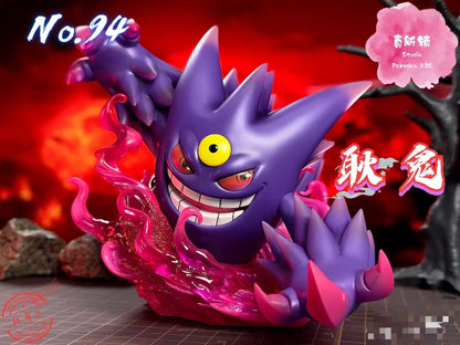 〖In Stock〗Pokemon Scale World Mega Gengar  #094 1:20  - Pallet Town Studio