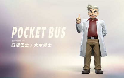 〖 Make Up The Balance〗Pokemon Scale World Professor Samuel Oak 1:20 - Pocket Bus Studio