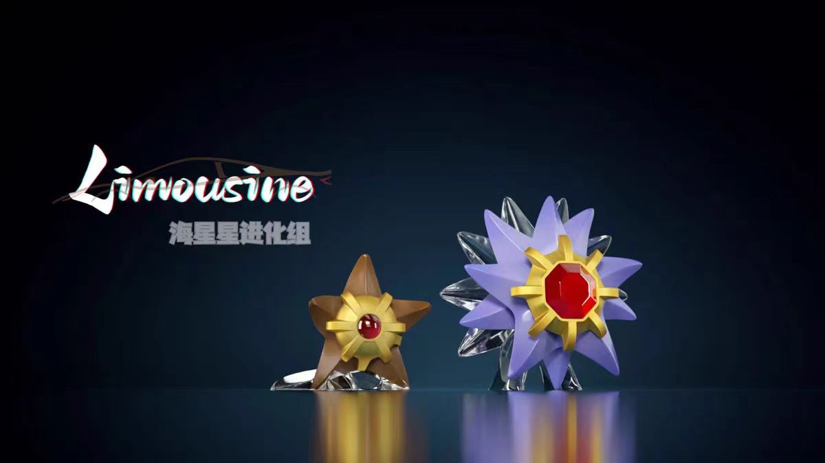 〖Make Up The Balance〗Pokemon Scale World Staryu Starmie #120 #121 1:20  - Limousine Studio