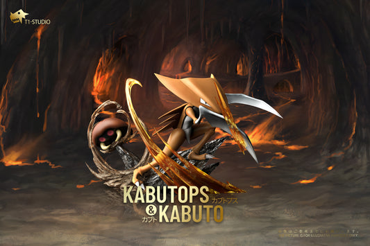 〖Sold Out〗Pokemon Scale World Kabuto Kabutops #140 #141 1:20 - T1 Studio