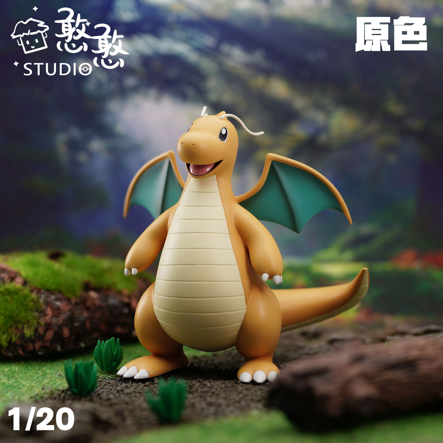 〖Make Up The Balance〗Pokemon Scale World Dratini Dragonair Dragonite #147 #148 #149 1:20 - HH Studio