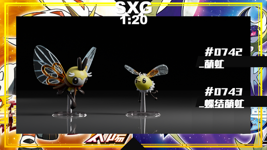 〖 Sold Out〗Pokemon Scale World Cutiefly Ribombee #742 #743 1:20 - SXG Studio