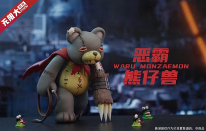 〖Pre-order〗Digimon Waru Monzaemon - WXD Studio