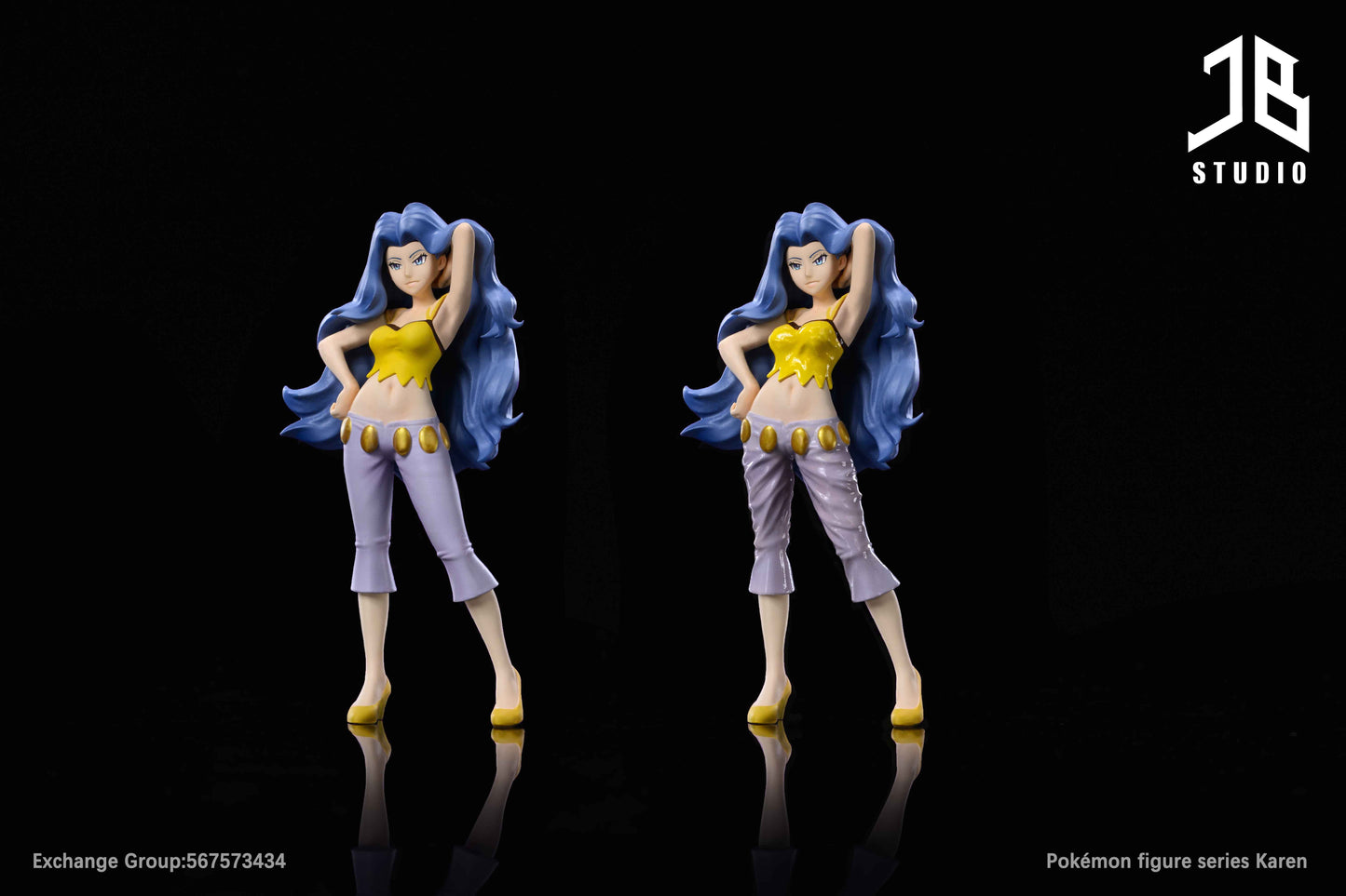 〖Pre-order〗Pokemon Scale World Karen 1:20 - JB Studio