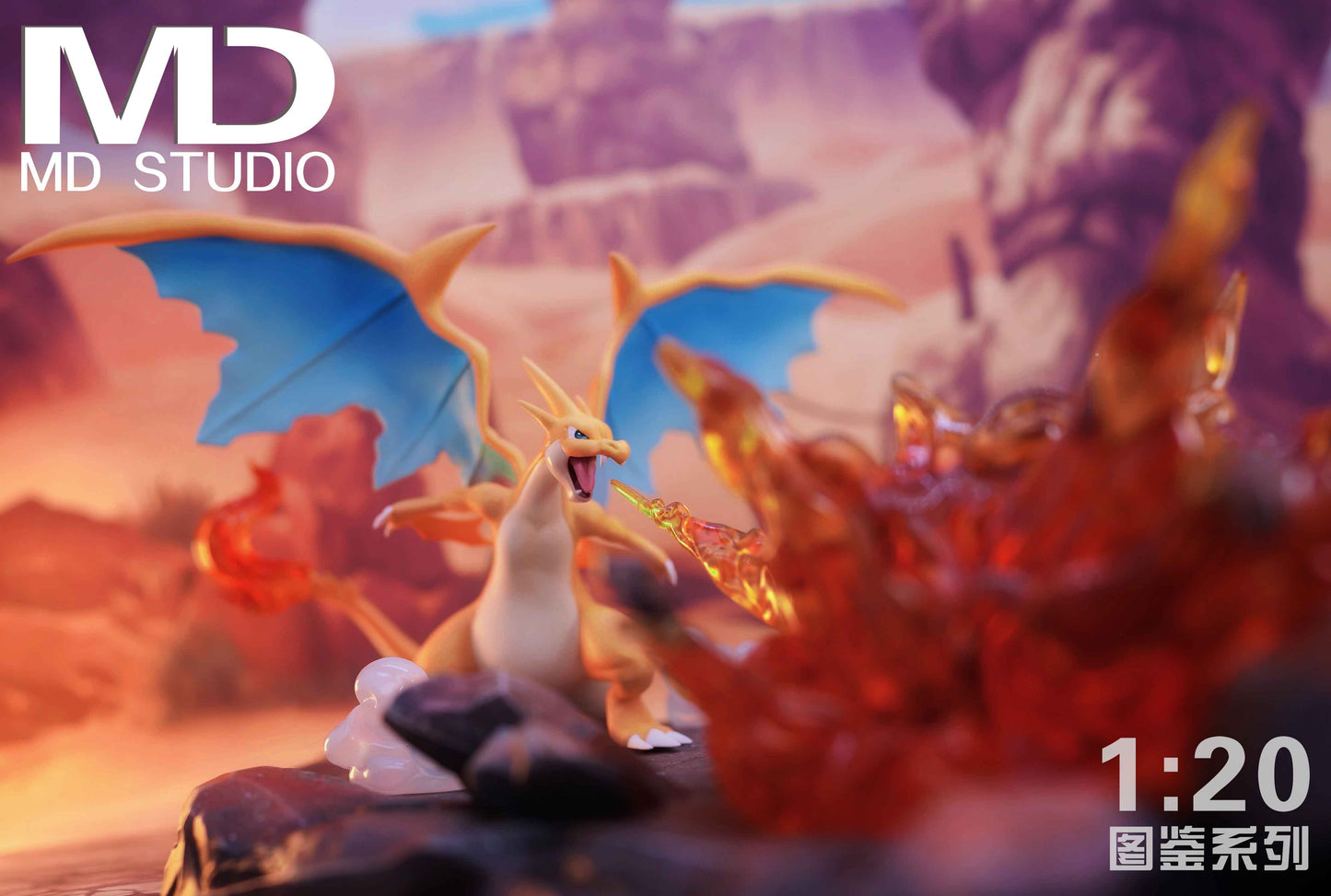 〖Make Up The Balance〗Pokemon Scale World Mega Charizard Y #006 1:20 - MD Studio