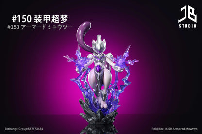 〖 Order Sales〗Pokemon Scale World Armored  Mewtwo #150 1:20 - JB Studio