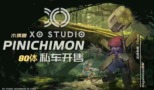 〖Sold Out〗Digimon Pinochimon - XO Studio